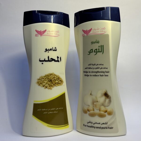 كويت شوب