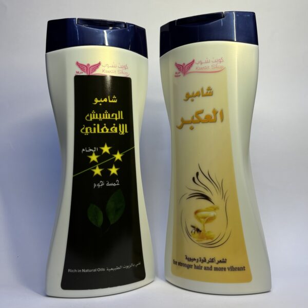كويت شوب