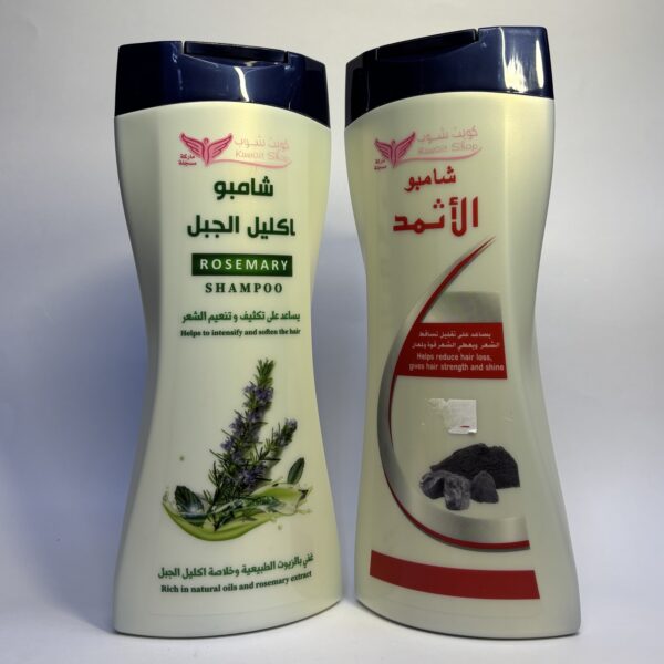 كويت شوب