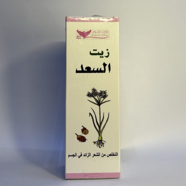 كويت شوب