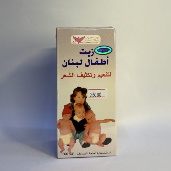 كويت شوب
