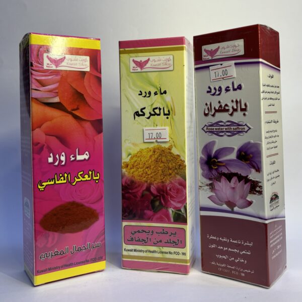 كويت شوب