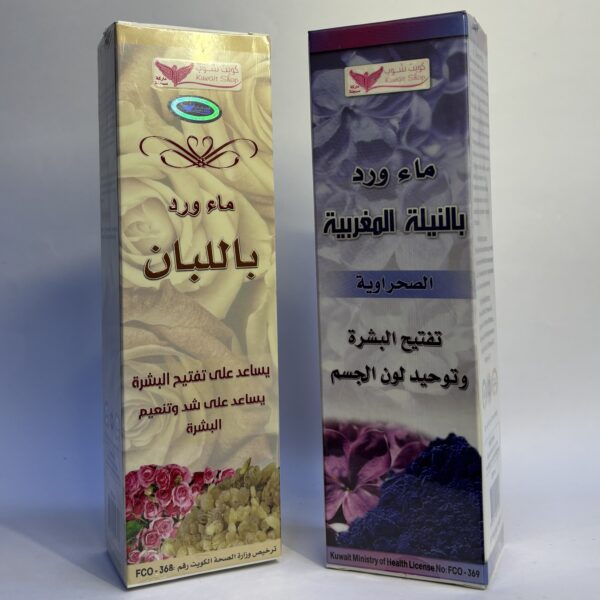 كويت شوب