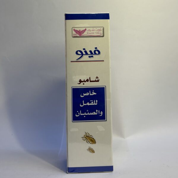 كويت شوب