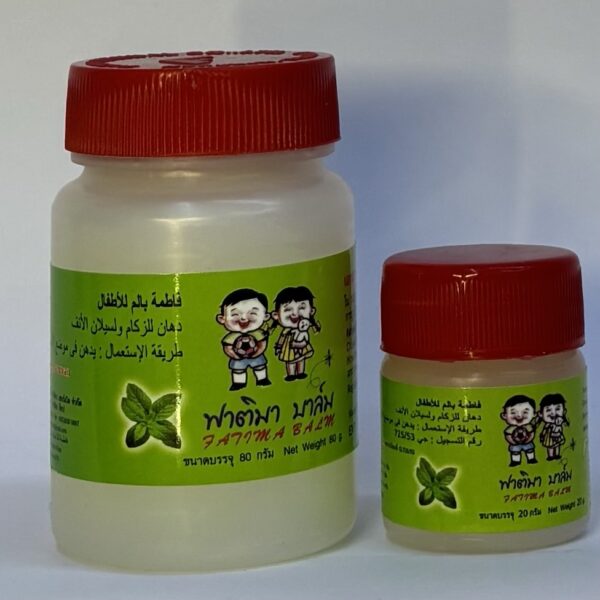 فكس للأطفال