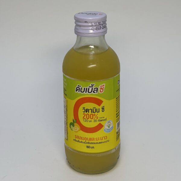 Vitamin C lemon