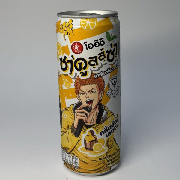 Korea Honey + Lemon Tea
