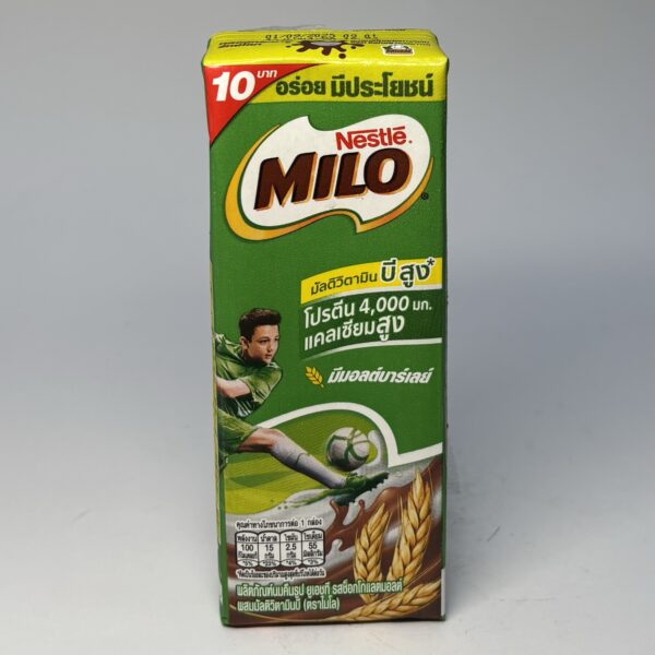 Chocolate Juice