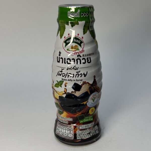 Coconut Chocolate Water