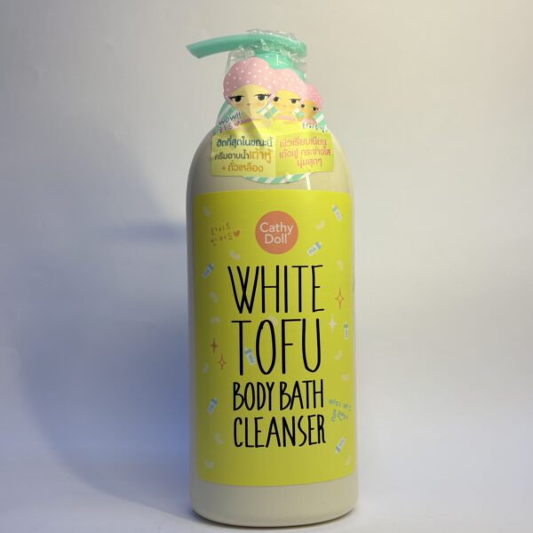 Shower Gel ( Cathy Doll )