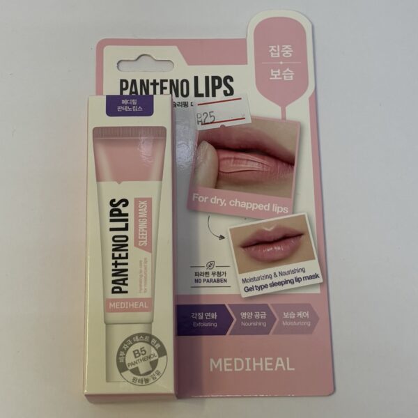 Gel Type Sleeping Lip Mask