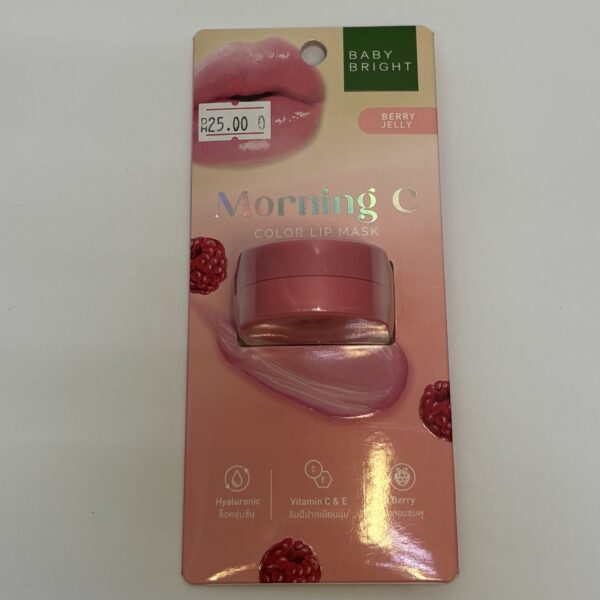 Morning C Color Lip Mask