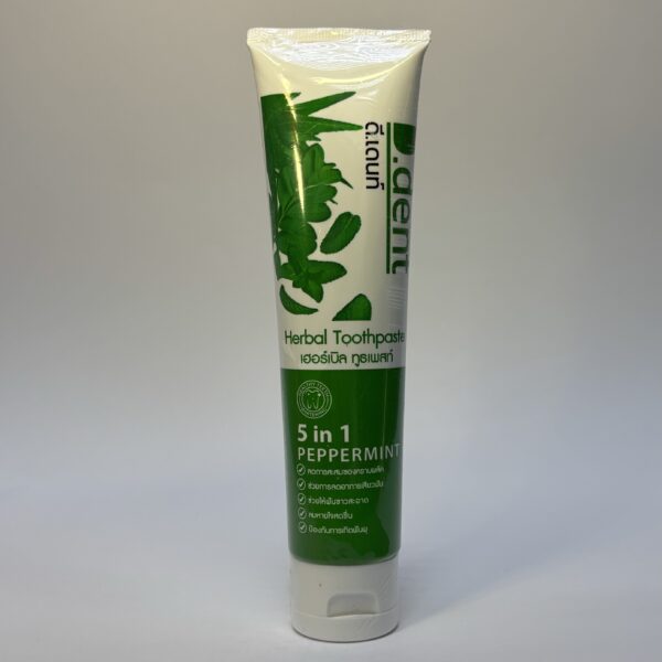 Herbal Toothpaste