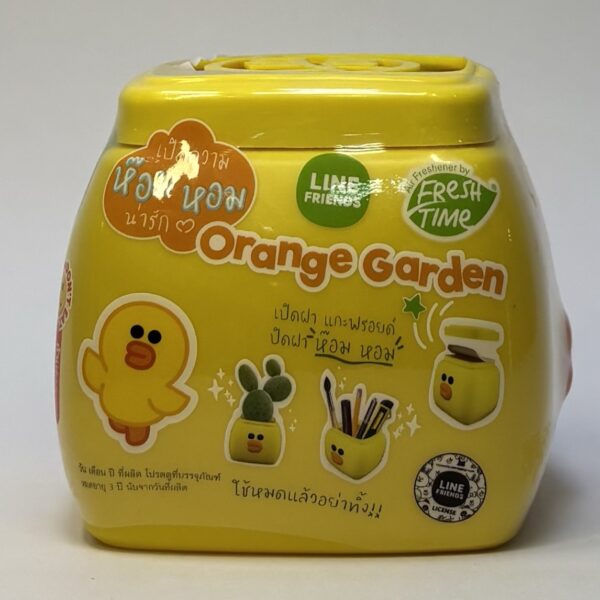 عطر هواء ( Orange Garden )