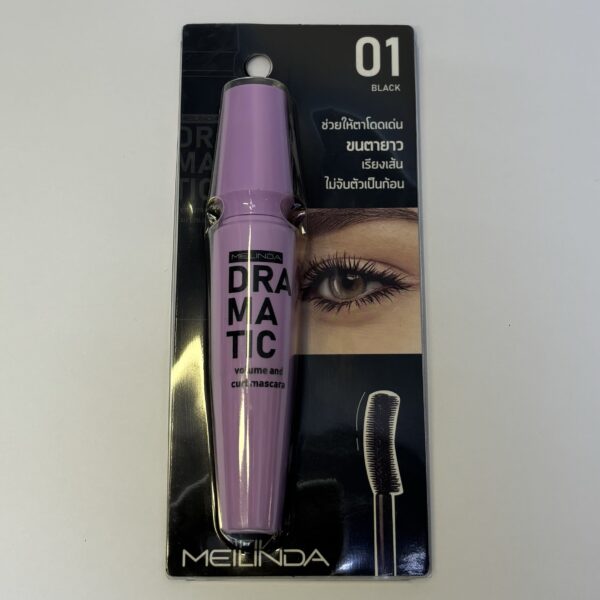 Volume and Curl Mascara