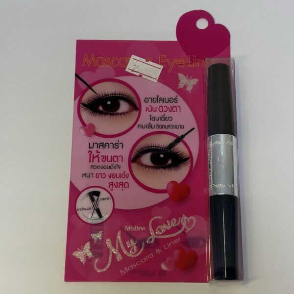 Mascara & Eyeliner