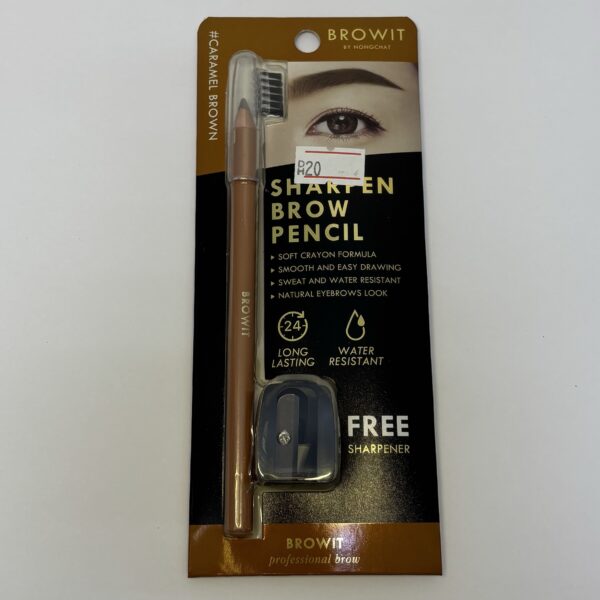 Caramel Brown