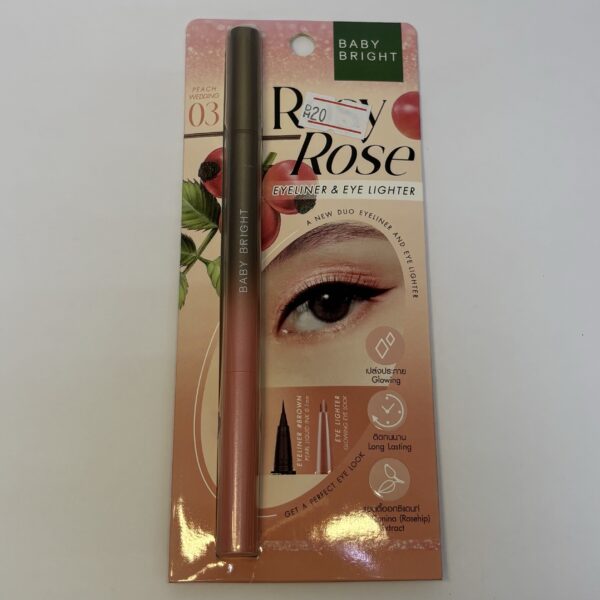 Eyeliner & Eye Lighter