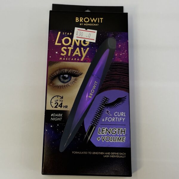Browit Curl & Fortify Length + Volume
