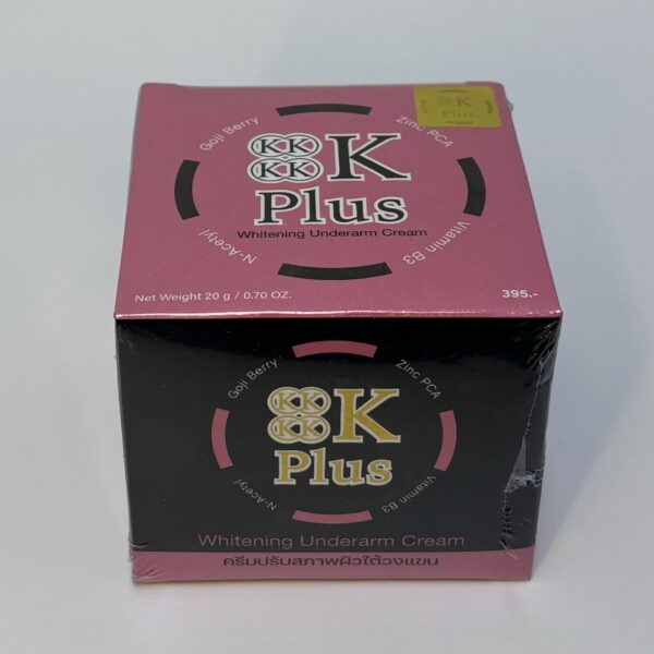 Whitening Underaram Cream