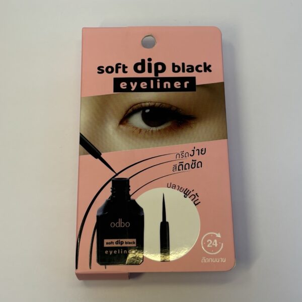 Eyeliner Soft Dip Black