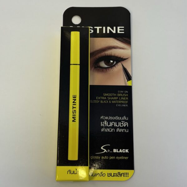 Glossy Auto Pen Eyeliner