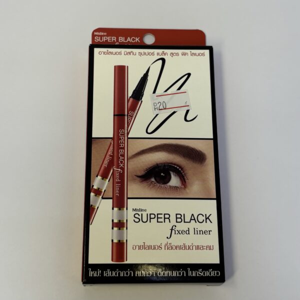 Super Black Fixed Liner