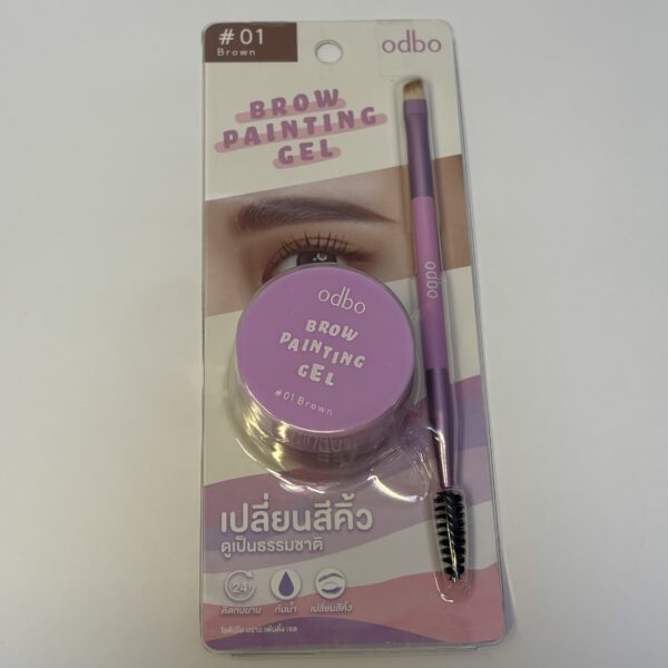 Brow Painting Gel