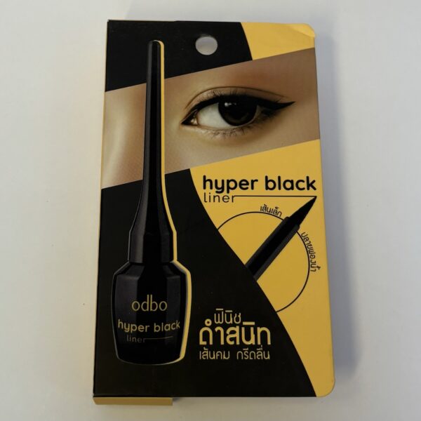 Hyper Black Liner