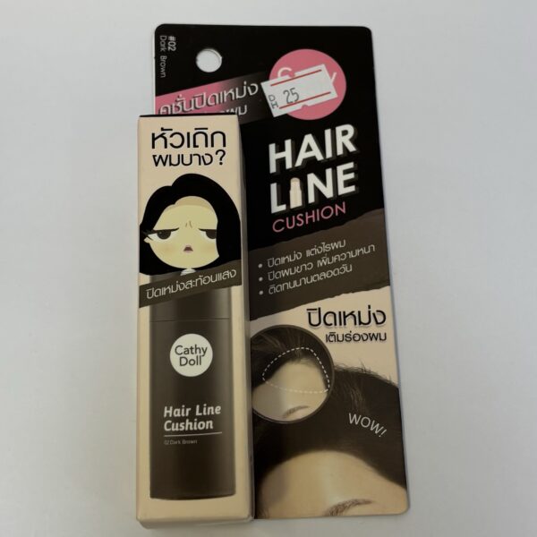 Hair Line Cushion