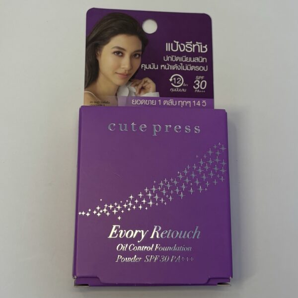 Oil Control Foundation Powder