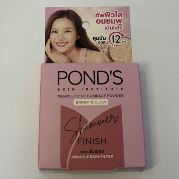 Miracle Skin Filter Bright & Glow