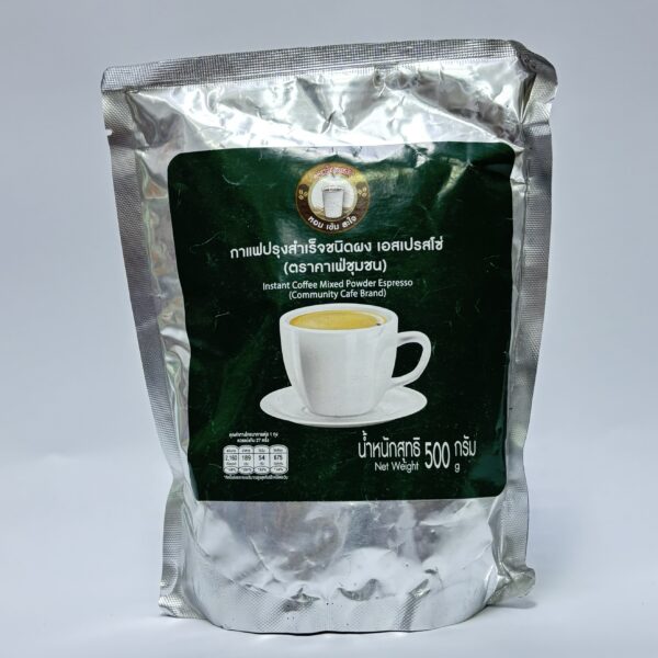 Coffee mix Powder ( Espresso )