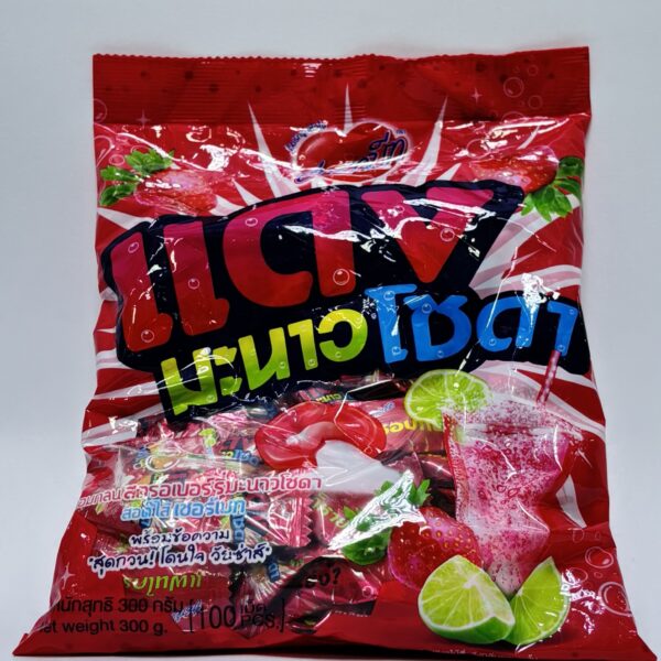 Candy Strawberry Lime Soda