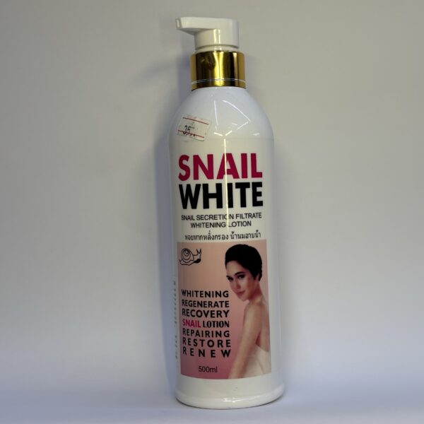 لوشن للجسم Snail White