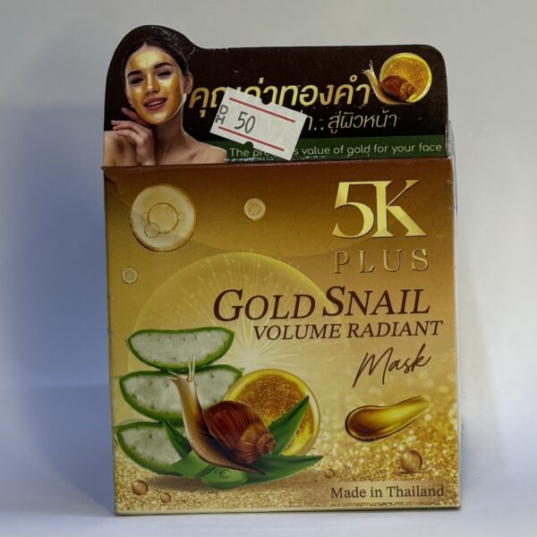 Gold Snail Volume Radiant