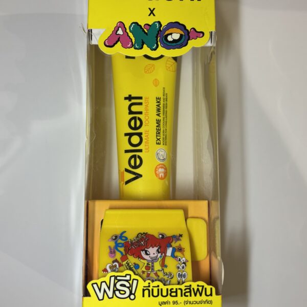 معجون للأطفال