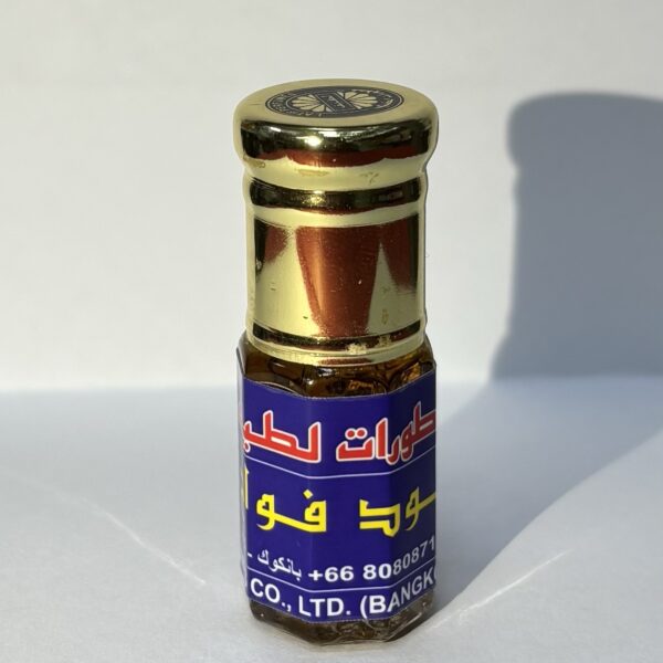 عطورات لطيف ( عود فواح )