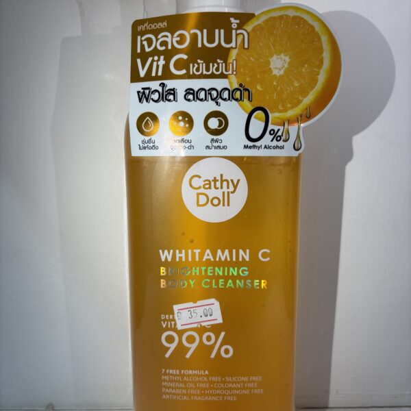Shower Gel ( Cathy Doll )