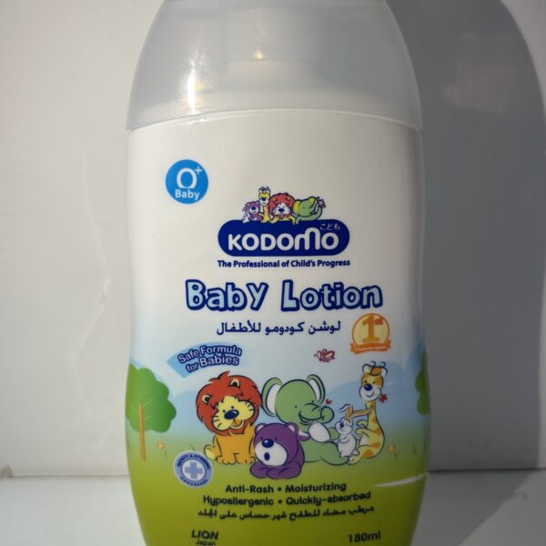 Kodomo ( Baby Lotion )