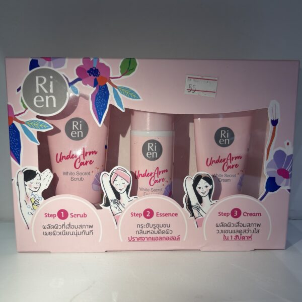 Ri en Scrub + Essence + Cream