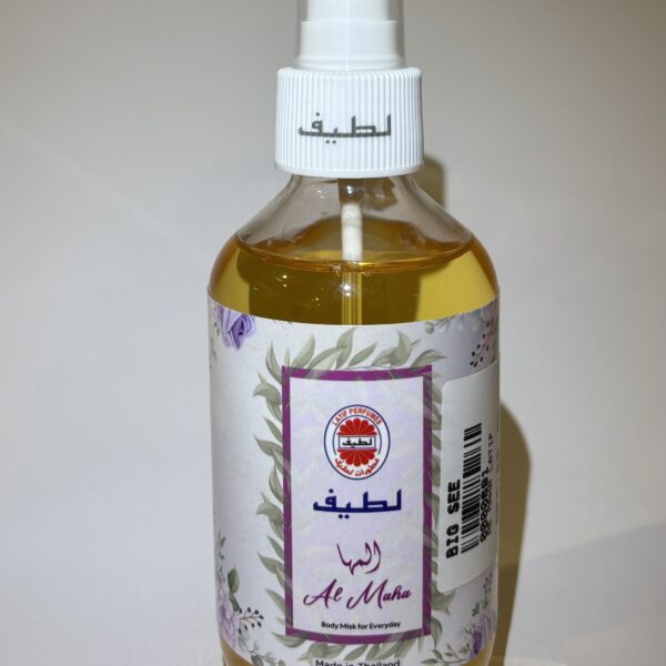 Al Maha Body Misk