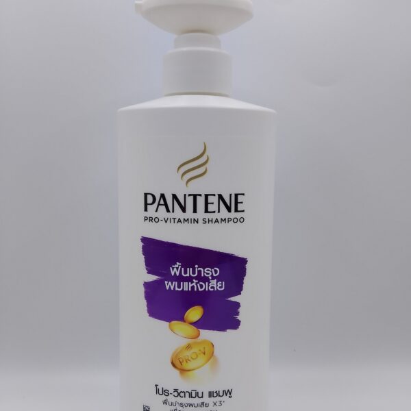 Pantene shampoo (purple)