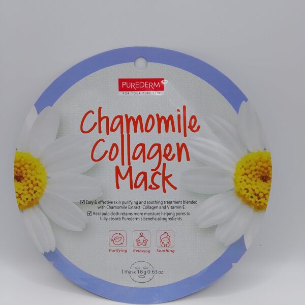 Collagen mask (Chamomile)