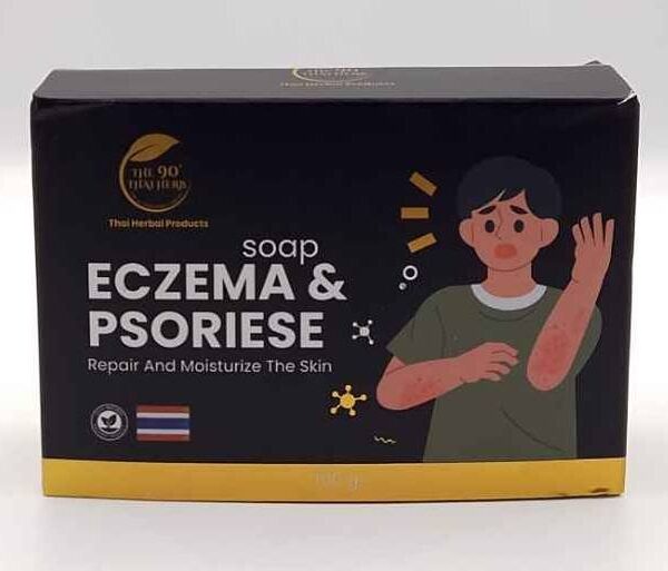 Eczema and Psories soap