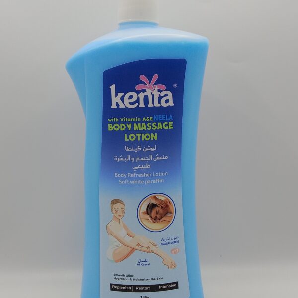 Kenta (body massage lotion)