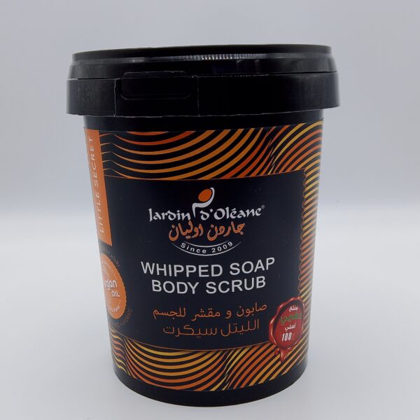 Whipped Soap Body Scrub (little secret)