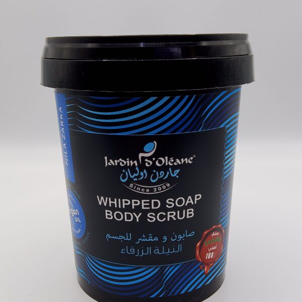 Whipped Soap Body Scrub (nila zarka)
