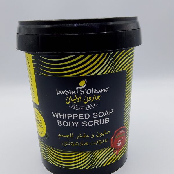 Whipped Soap Body Scrub (sweet harmony)
