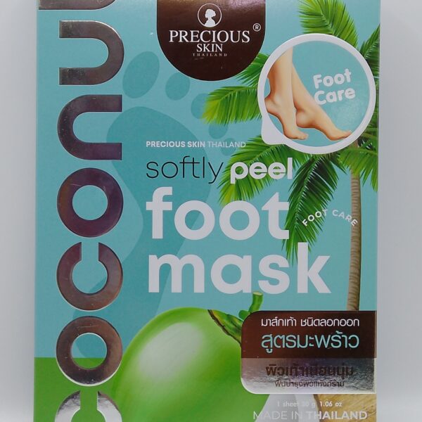 Foot mask (coconut)